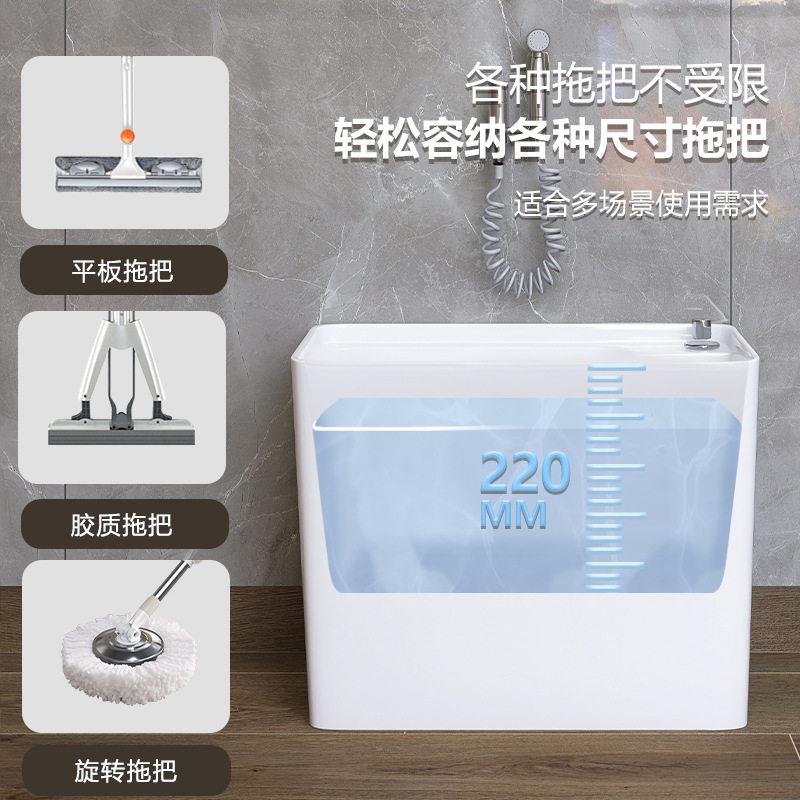 阳台陶瓷洗把槽池卫生间地拖盆739大号拖布池落家地式用小墩布池