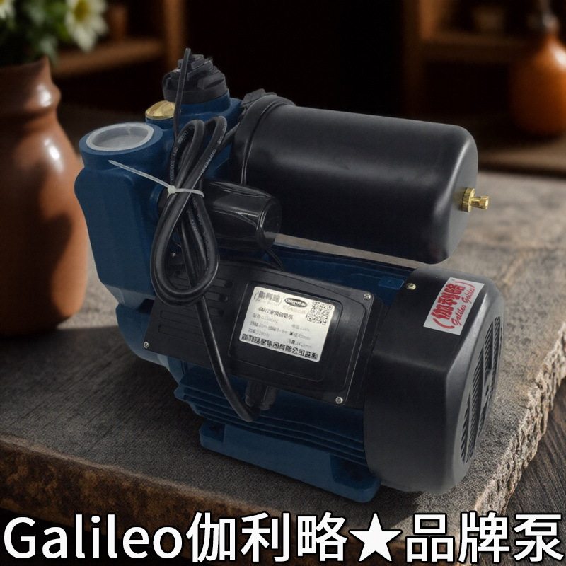 全自动水泵自动自吸水泵自吸式离心泵生产厂家自吸式小型水泵