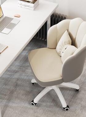 舒适TTTT8899家用子女生椅卧室电脑办公转椅学习书桌降靠背椅椅升