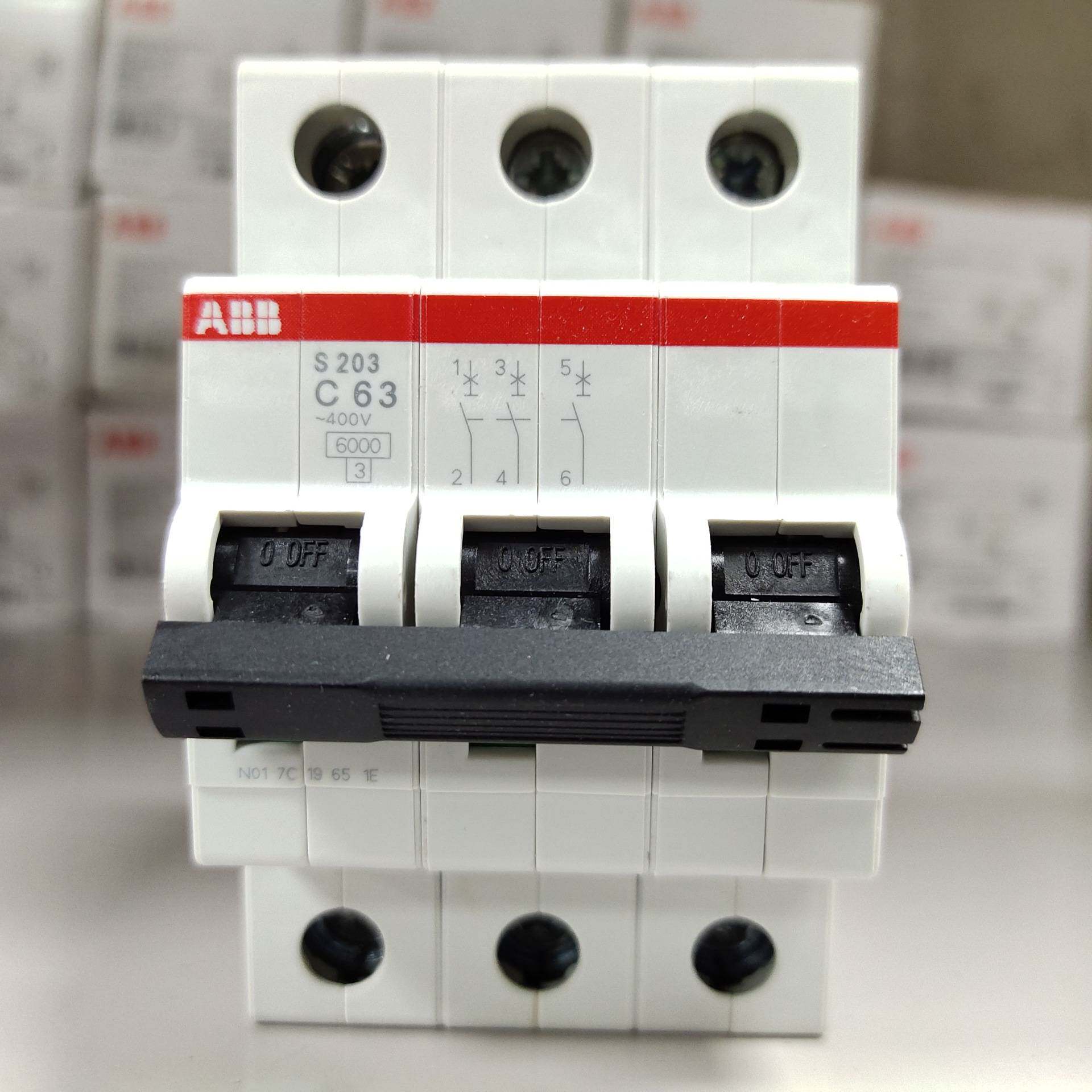 ABB 剩余电流动作断路器GSN201 L C20 AC30 2CSR245052R1204