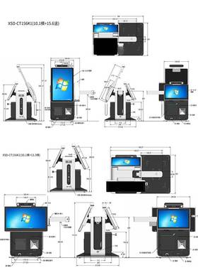 政务服务综合自助机大厅自助终端一体机智慧kiosk触摸屏
