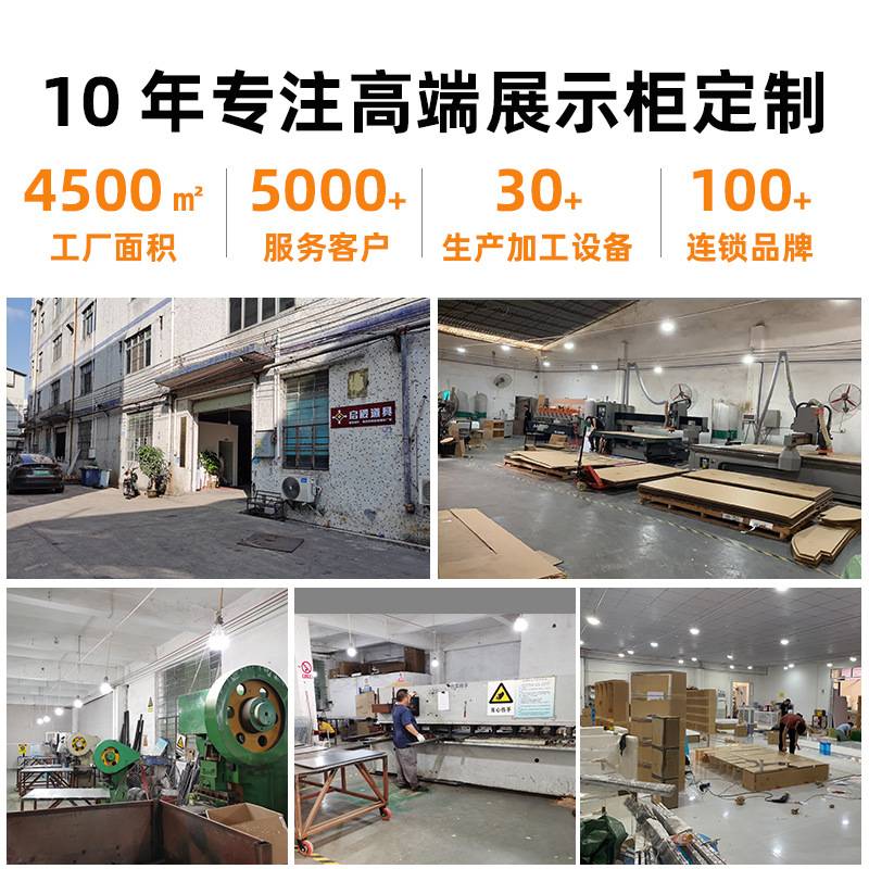 新款母婴店童车陈列架两层货架孕婴店婴儿推车铁木展示架陈列架