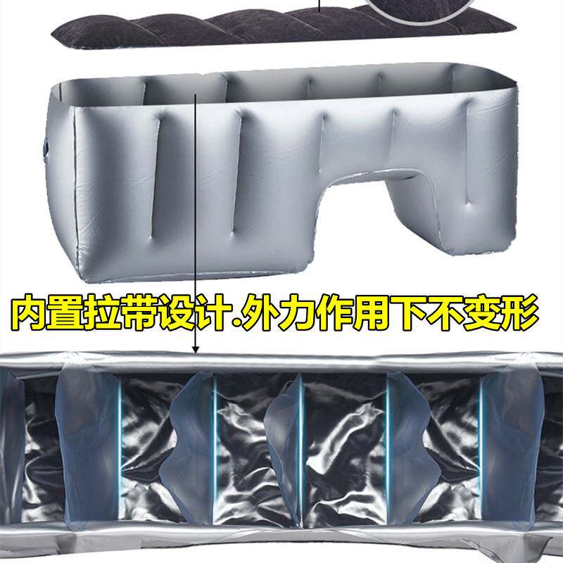 汽车后座垫床后排间隙垫车载缝隙塞车用填充填平气垫儿童睡垫充气