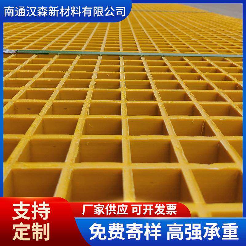 玻璃污格池UMH栅盖板光伏发电格栅水排水沟盖板鸽舍地钢网绿化树