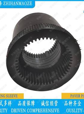 46201IIP0222 联轴套9 福格勒摊铺机配件