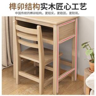 实木书桌简易台式 559电脑桌家小习户型带用抽屉长学写字桌方形办