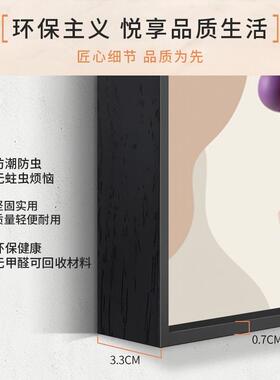 71TF76876TJX大吉大利猫咪电钟表箱饰画带时遮挡新式原木风装配中