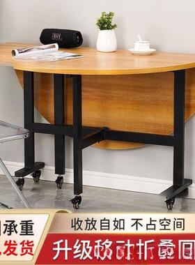 折动叠餐桌家小户型移大圆桌功用能转盘餐桌客厅吃NFI饭多桌折叠