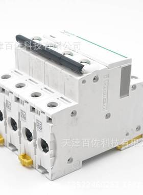 IC65N断路器IC65N 4P C32A断路器A9F18432空气开关断路器