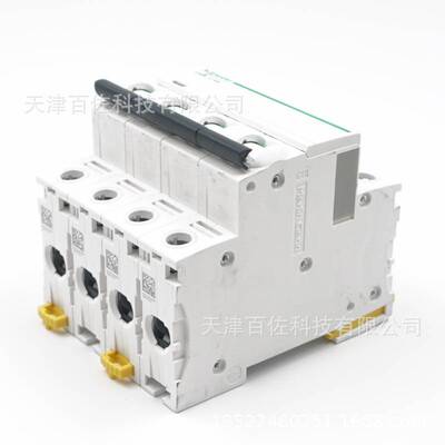 IC65N断路器IC65N 4P C32A断路器A9F18432空气开关断路器