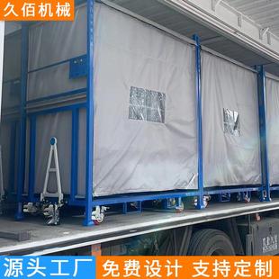 厂家直销带轮137不锈可钢动大仓储货架水果蔬菜成箱置型放移货架