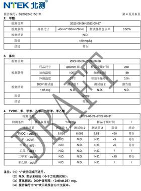 天EYK然椰8棕床垫1.米1.折5硬棕榈出租房学生米宿舍儿童可叠可订