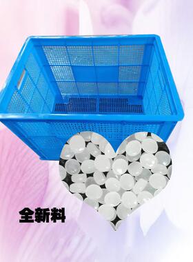 多种规蓝色塑料大筐塑格料物方筐周转筐衣收纳筐物流VOU转周筐蔬