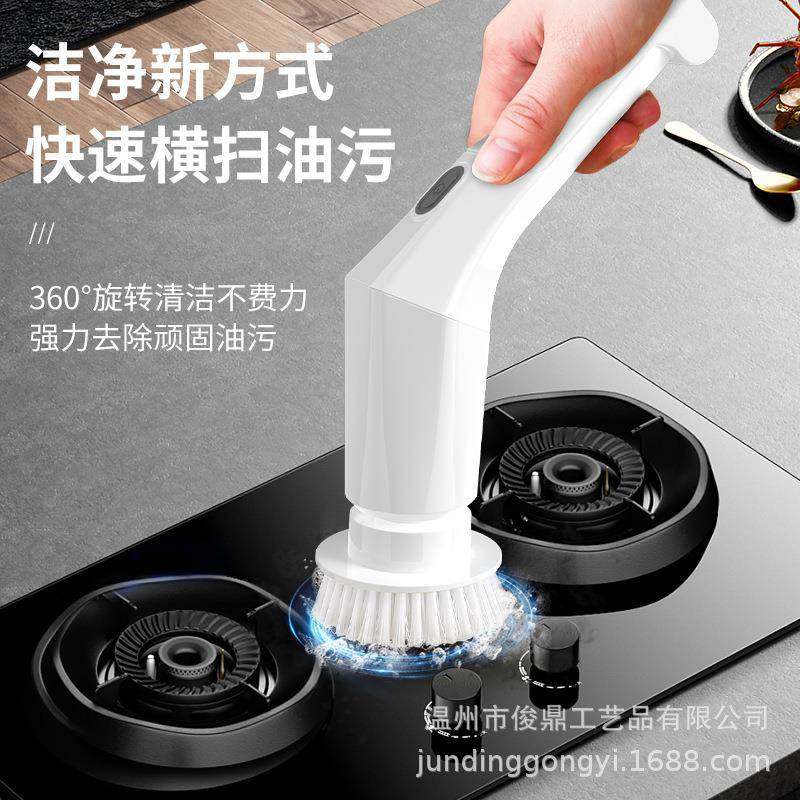 境6合1电清跨洁刷伸缩杆多功瓷能刷防水家用浴室砖131地动板清洁,家庭/个人清洁工具,钢丝球/钢丝刷,淘宝优惠券,粉丝福利购,淘宝优惠卷