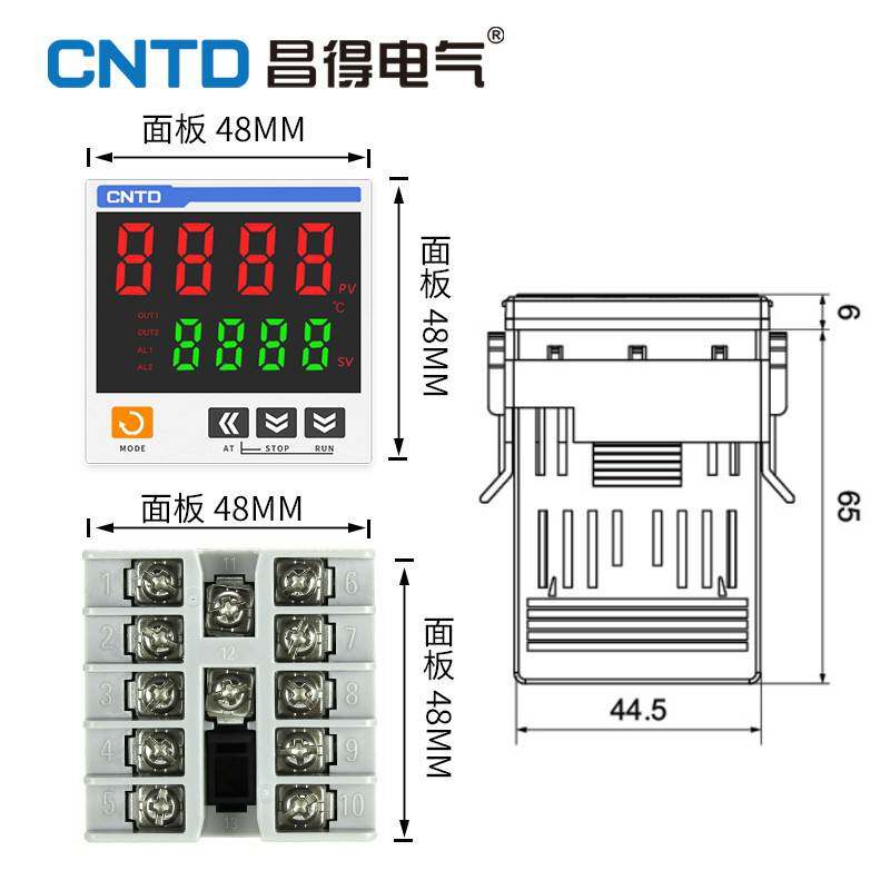 CNTD昌得温控仪CTN4S-411数显智能单输出温度控制器PID面板48*48