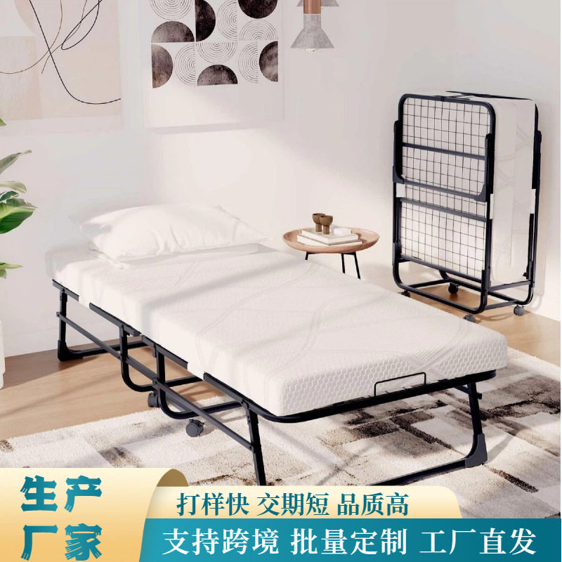 厂家直销折叠床高回弹海绵床垫家用单人床客房酒店加床便携收纳