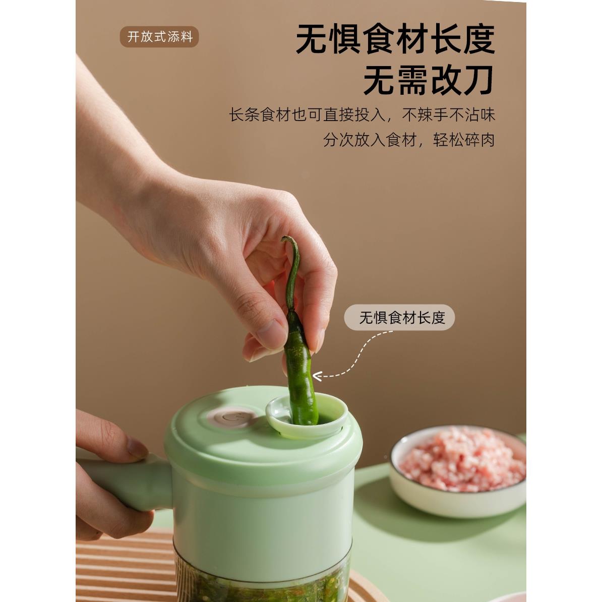 蒜泥捣神器电动打蒜器蒜免手拉蒜神器搅器蒜蓉器动SVS打蒜机蒜泥