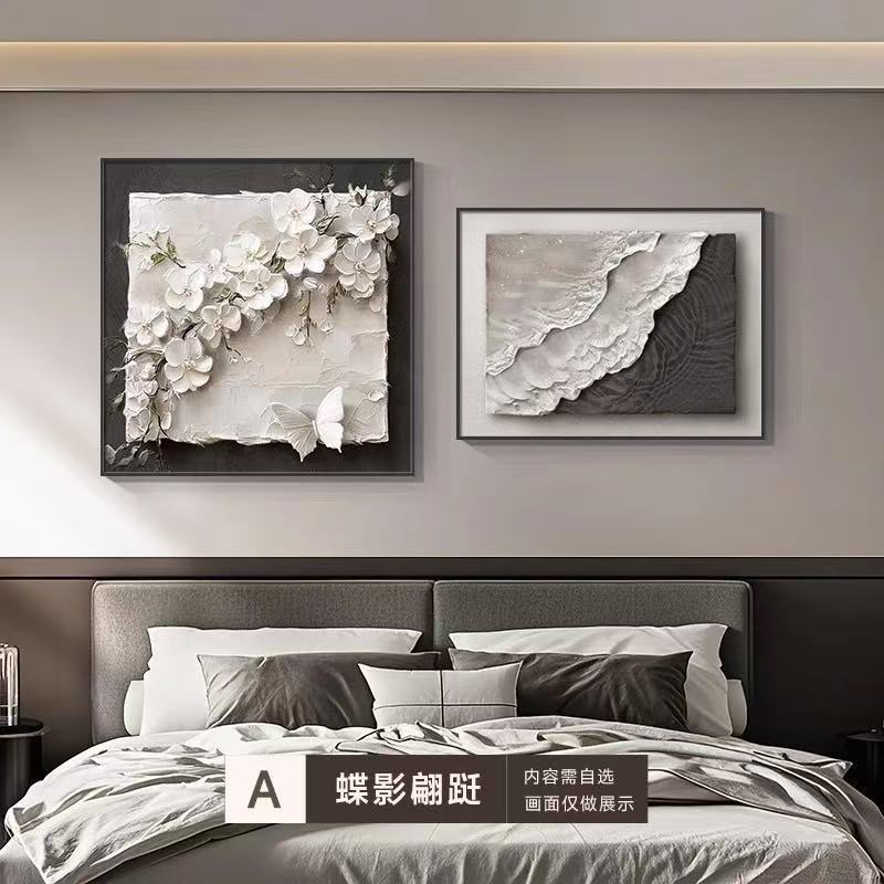 轻奢高级餐厅装饰画客厅立体感蝴蝶背景墙沙发挂画花卉三联画壁画图片