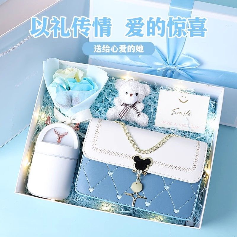 七夕情人节生日礼物送女生女友女朋友老婆实用高级感女神包包女包