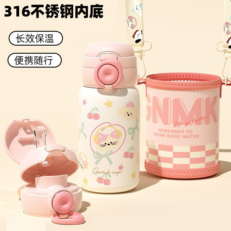 GNMK保温杯女士高颜值便携