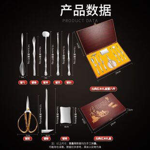 德式蟹八件神器家用吃螃蟹工具套装专用剥拆大闸蟹吃蟹工具礼盒装