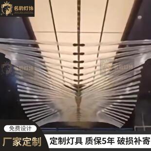 动态亚克力棒升降灯酒店大堂售楼部沙盘会所展馆等非标工程吊灯