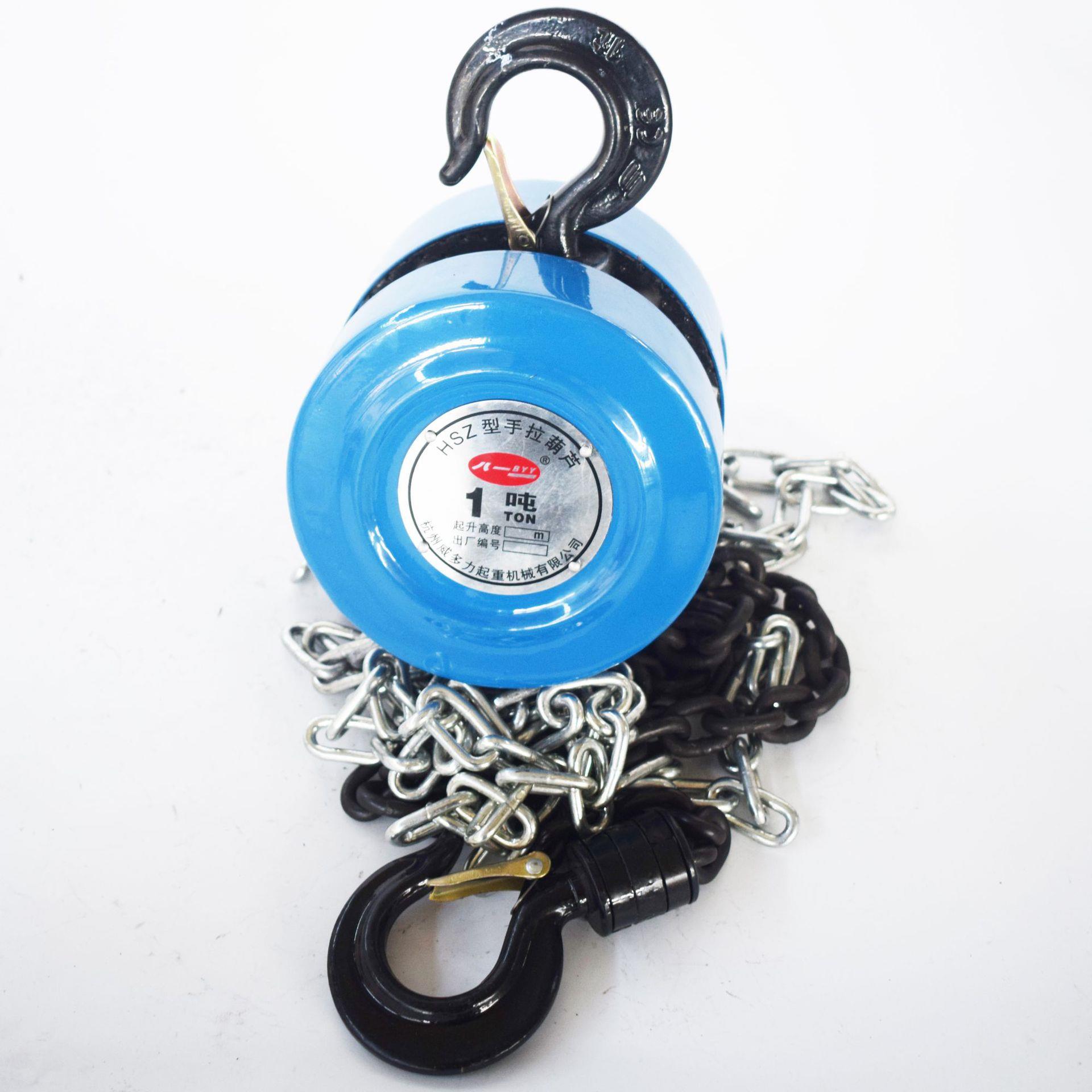 hsz圆形性价比高实用手拉葫芦1吨3米倒链手动吊钩葫芦