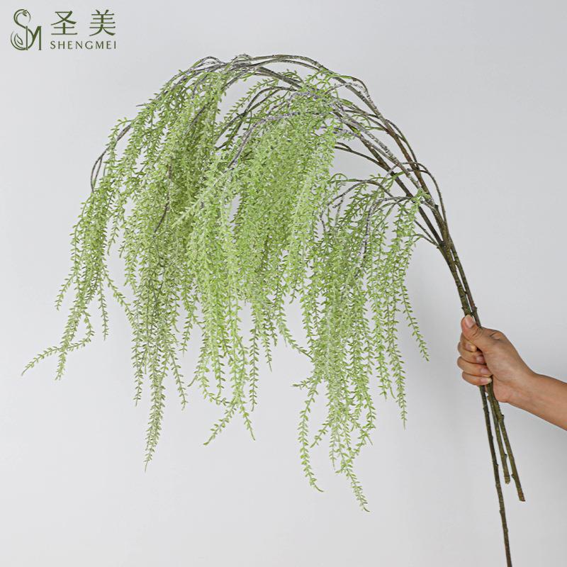 仿真植物墙面壁挂吊顶婚庆装饰假花绿植塑料柳叶藤蔓大枝垂柳