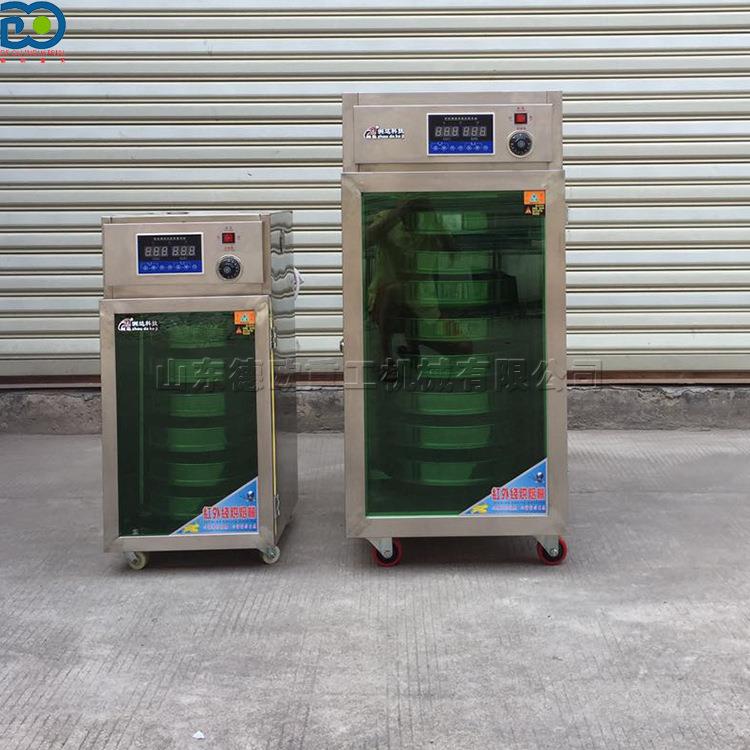 1.5kw新鲜茶叶提香机 立式6层果蔬烘烤机 移动式绿茶红茶烘干机