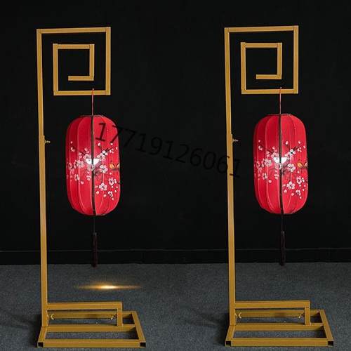 新中式婚礼梅花灯笼宫灯路引架子道具婚庆舞台场景装饰布置引路灯