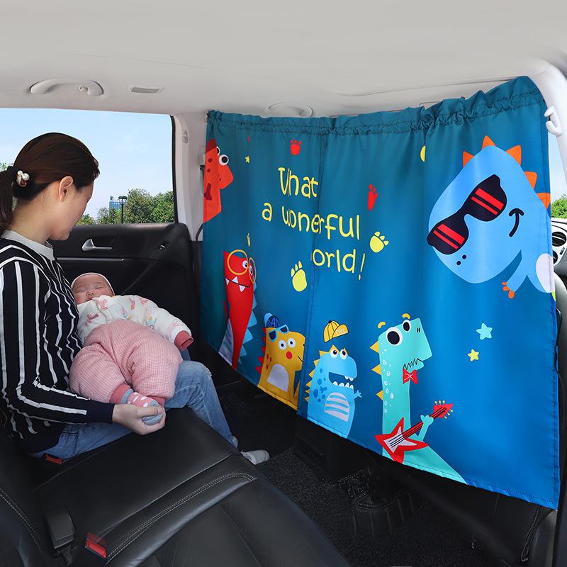 汽车隔断帘前后排车内空调隔档帘防晒隔热车载隐私婴儿遮光防窥帘