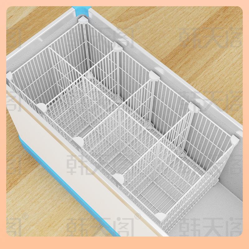 ◘冰柜收纳筐内部置物架台阶网格隔层冰箱冷冻分格篮37带底分类