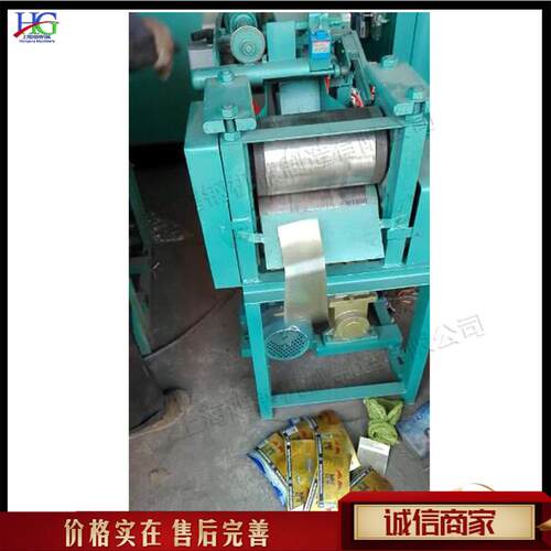 小型马口铁皮铺平机 直筒易拉罐展平设备 全自动式蚊香架压平机