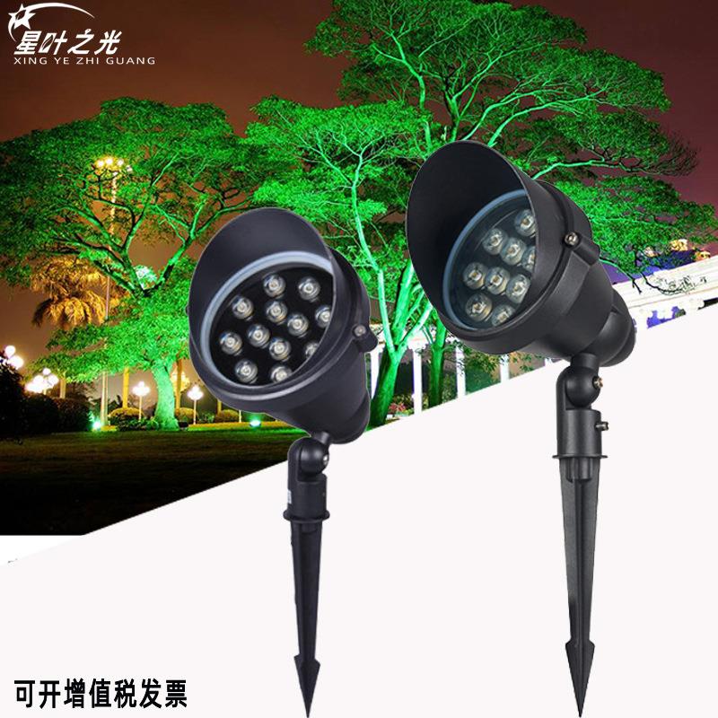 七彩led草坪射灯户外灯花园别墅投光灯9W 12W射树灯地插灯照树灯