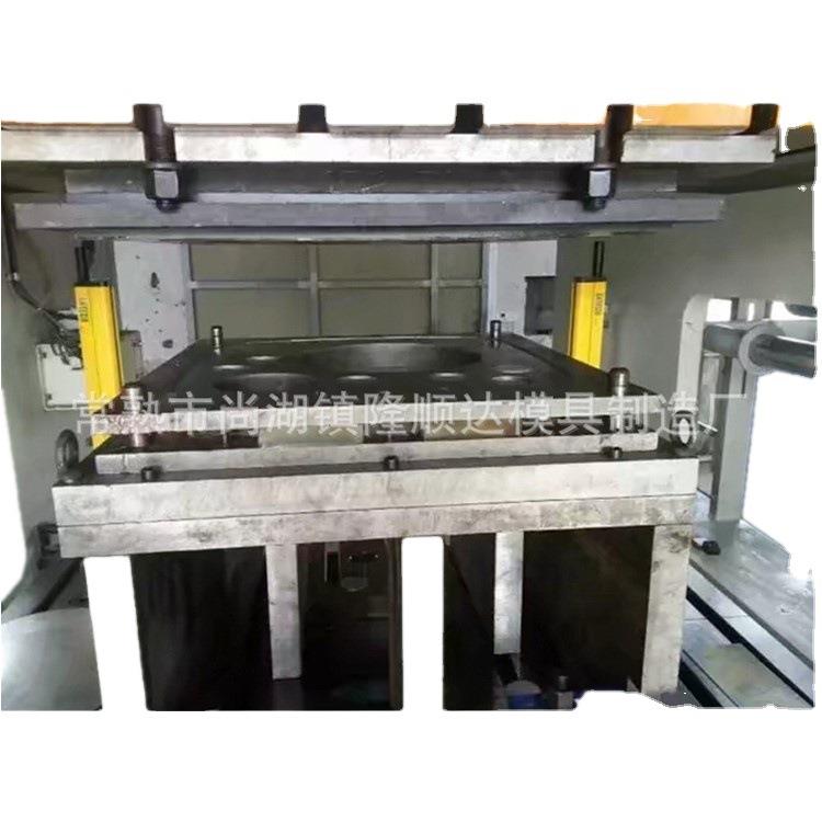 模具加工制造仓储立柱挂脚自动冲压工具五金模具