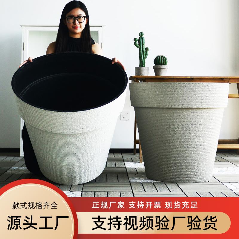 特大号花盆塑料加厚加大树脂圆形绿植种树户外落地庭院简约大花盆