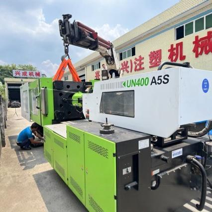 准全新机2021年伊之密A5s400吨伺服电机 加大动力 加大胶量注塑机