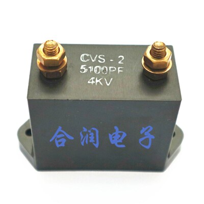 CYS-2 5100P 0.0051UF 4KV 5KV 6KV CVS离子切割机高压云母电容器