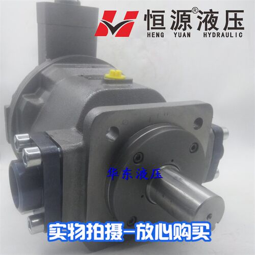 江苏恒源液压HY80Y-RP(LP)10 25 16 32 40 63 100 107 柱塞油泵