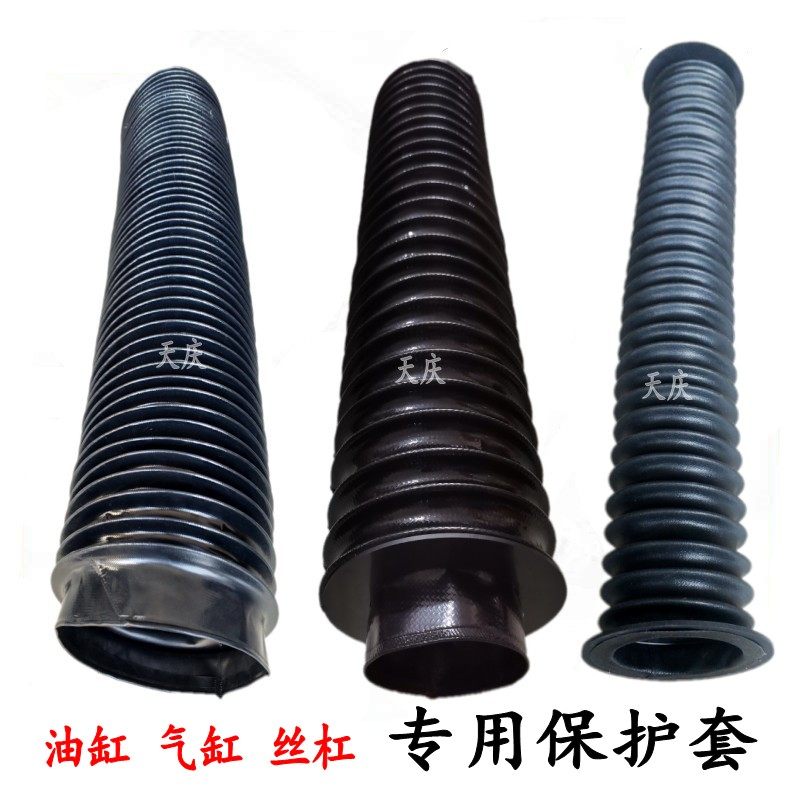 气缸保护套活塞杆丝杠液压轴丝杆拉链式伸缩圆形防护罩油缸防尘罩图片