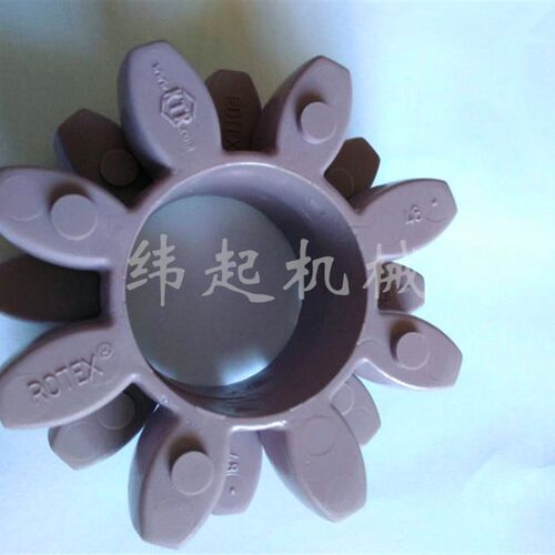 KTR联轴器弹性体缓冲垫子ROTEX24 28 38 42 GS48 55 65 75 90开天