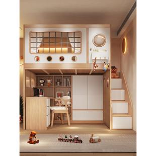 上床下桌柜一体组合床衣柜下空小户型上下铺双层床树屋两用高架床