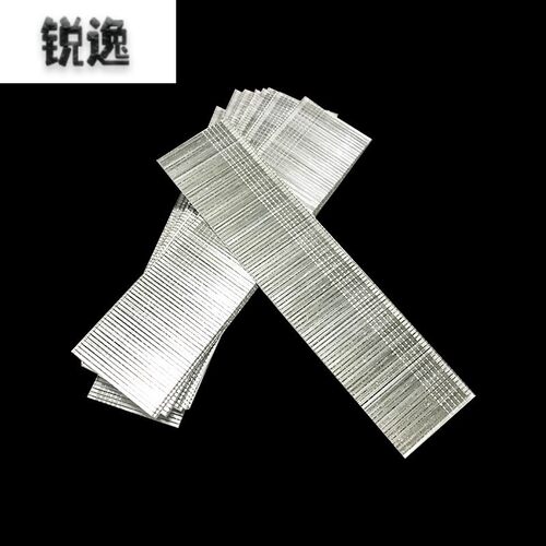 枪钉木工30枪钉直钉排钉T50钉F50F30F20F15汽枪钉直排