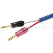 一线 5221业BL 喇叭线公共广播线YX无品牌 专响线 铜音箱线音