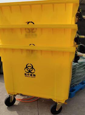 666660LL塑料垃圾桶户外环卫可手推圾垃圾桶600升移动脚踏垃箱