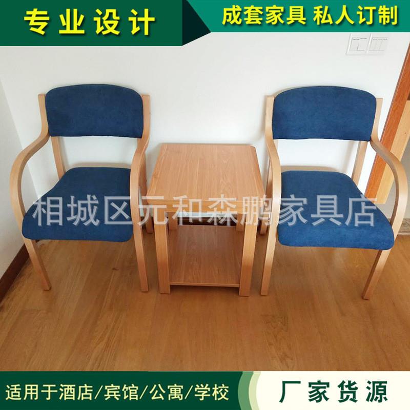 酒店宾家设计出租馆房公寓板沙发酒店客房家具双人简公寓家具约具现代式床