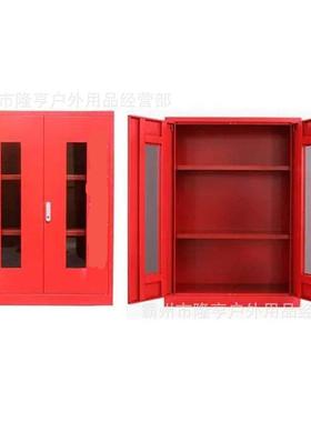 储物柜钢制活JDD动应救急物资储备柜地器震灾火组警械柜合置物防