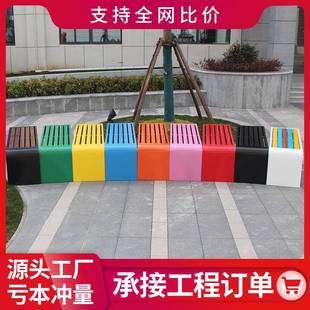 公园户外休闲长椅子室外庭院场球场休息OSC条凳长商场座椅椅广露天