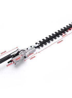 高枝m剪头，高枝锯头 高枝绿篱机工作头7 9齿齿 24mm 6mm2IVW 28m