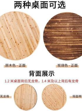 加大圆桌面饭店店家用杉木实木餐桌圆厚形DDO折叠桌腿20人酒圆桌